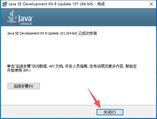 Siemens NX 11.0(UG NX11)64 位中文版 Siemens NX 11.0(UG NX11)64 位中文版 图片