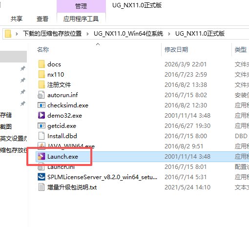 Siemens NX 11.0(UG NX11)64 位中文版 Siemens NX 11.0(UG NX11)64 位中文版 图片