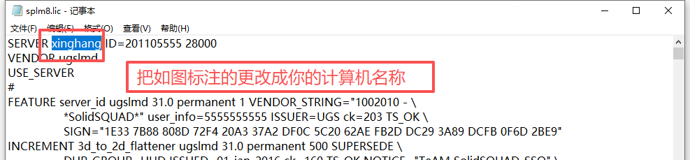 Siemens NX 11.0(UG NX11)64 位中文版 Siemens NX 11.0(UG NX11)64 位中文版 图片