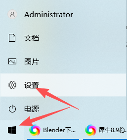 Siemens NX 11.0(UG NX11)64 位中文版 Siemens NX 11.0(UG NX11)64 位中文版 图片