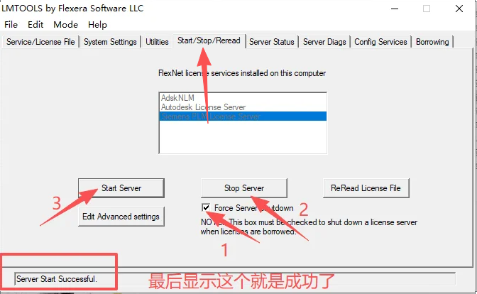 Siemens NX 11.0(UG NX11)64 位中文版 Siemens NX 11.0(UG NX11)64 位中文版 图片