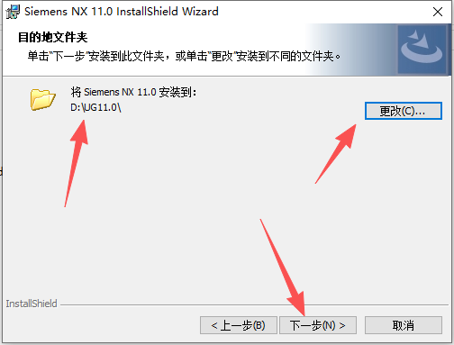 Siemens NX 11.0(UG NX11)64 位中文版 Siemens NX 11.0(UG NX11)64 位中文版 图片
