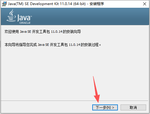 Siemens NX 2312(UG NX2312)64 位中文版 Siemens NX 2312(UG NX2312)64 位中文版 图片