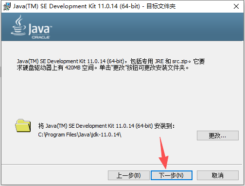 Siemens NX 2312(UG NX2312)64 位中文版 Siemens NX 2312(UG NX2312)64 位中文版 图片