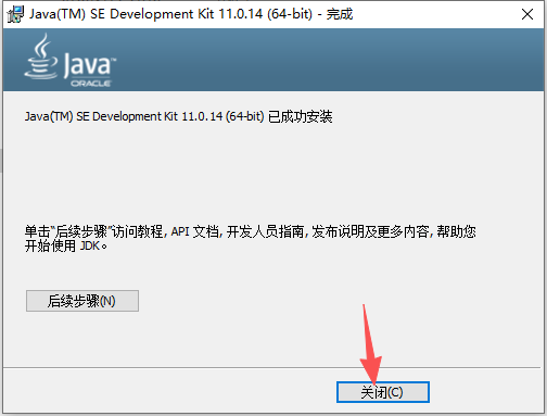 Siemens NX 2312(UG NX2312)64 位中文版 Siemens NX 2312(UG NX2312)64 位中文版 图片
