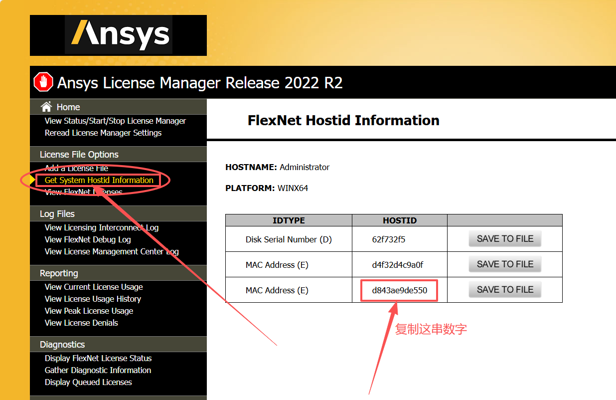 ANSYS 2022 R2 中文版 附安装包和详细安装教程 ANSYS 2022 R2 中文版 附安装包和详细安装教程 图片