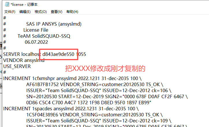 ANSYS 2022 R2 中文版 附安装包和详细安装教程 ANSYS 2022 R2 中文版 附安装包和详细安装教程 图片