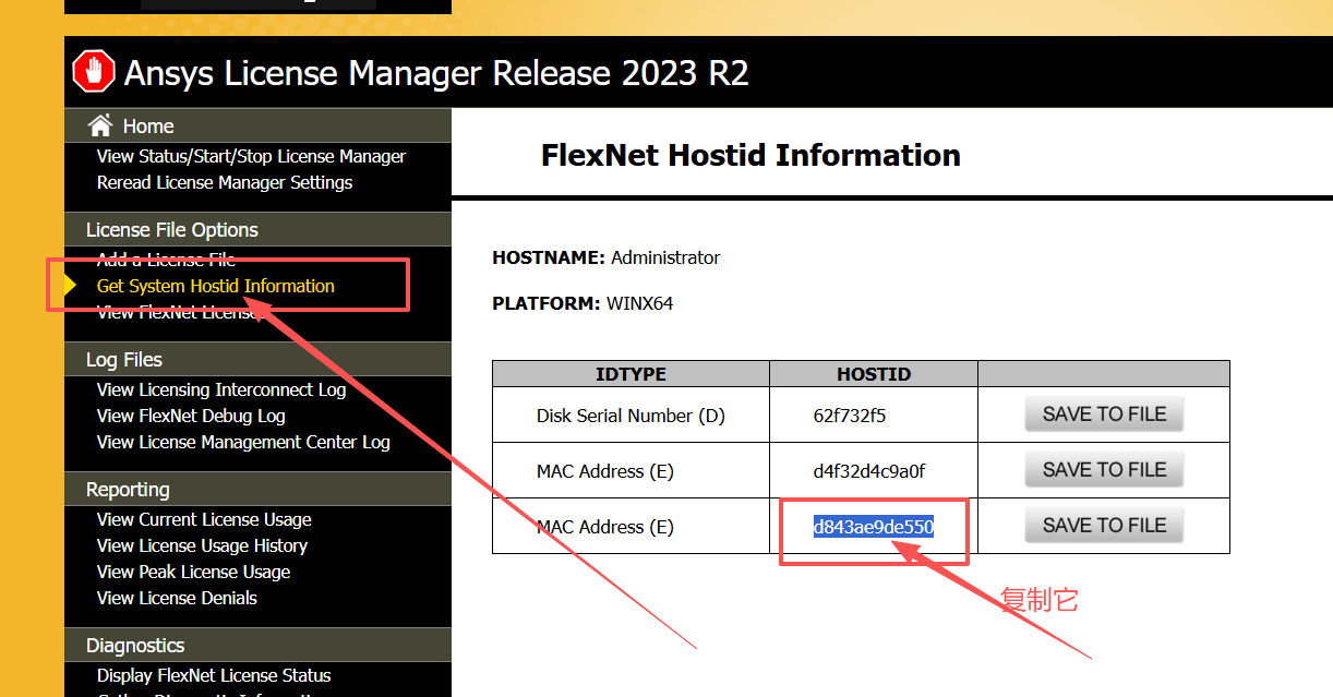 ANSYS 2023 R2下载 | 中文版 工程仿真软件安装包 详细安装教程 ANSYS 2023 R2下载 | 中文版 工程仿真软件安装包 详细安装教程 图片