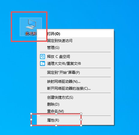 ANSYS 2023 R2下载 | 中文版 工程仿真软件安装包 详细安装教程 ANSYS 2023 R2下载 | 中文版 工程仿真软件安装包 详细安装教程 图片