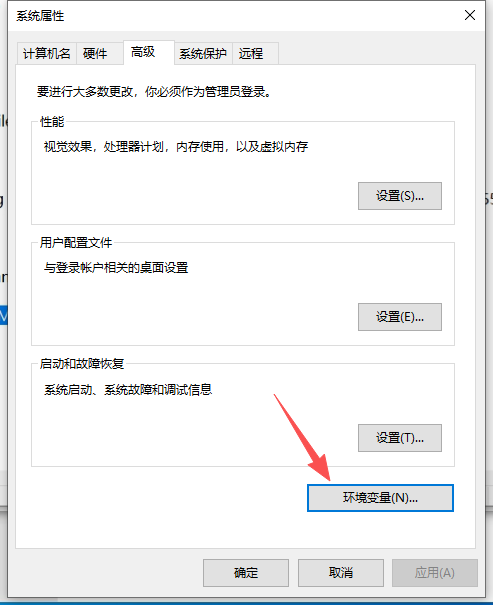 ANSYS 2023 R2下载 | 中文版 工程仿真软件安装包 详细安装教程 ANSYS 2023 R2下载 | 中文版 工程仿真软件安装包 详细安装教程 图片