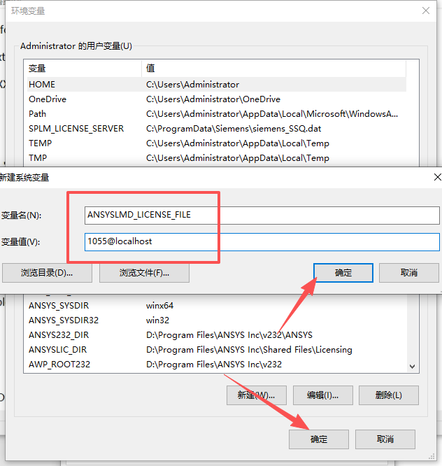 ANSYS 2023 R2下载 | 中文版 工程仿真软件安装包 详细安装教程 ANSYS 2023 R2下载 | 中文版 工程仿真软件安装包 详细安装教程 图片