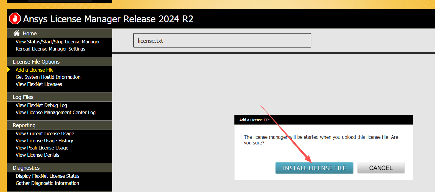 ANSYS 2024 R2 中文版 多物理场仿真平台 图片