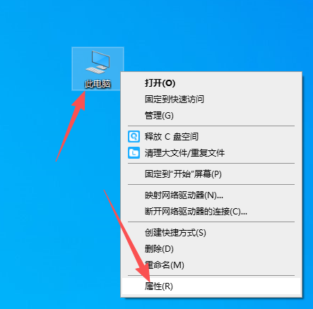 ANSYS 2024 R2 中文版 多物理场仿真平台 图片