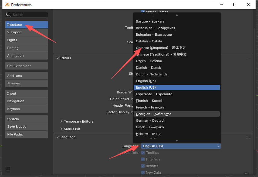 Blender 5.1 中文版 Blender 5.1 中文版 图片