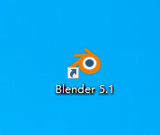 Blender 5.1 中文版 Blender 5.1 中文版 图片