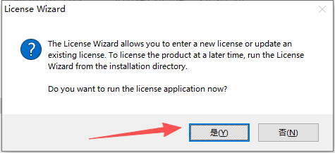 ENVI 5.2专业遥感图像处理平台 图片
