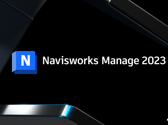 Navisworks 2023 中文版 图片
