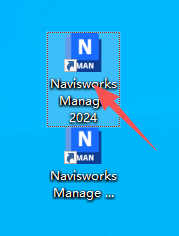 Navisworks 2024 中文版 图片