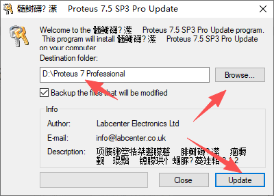 Proteus 7.5 安装包和安装教程 图片