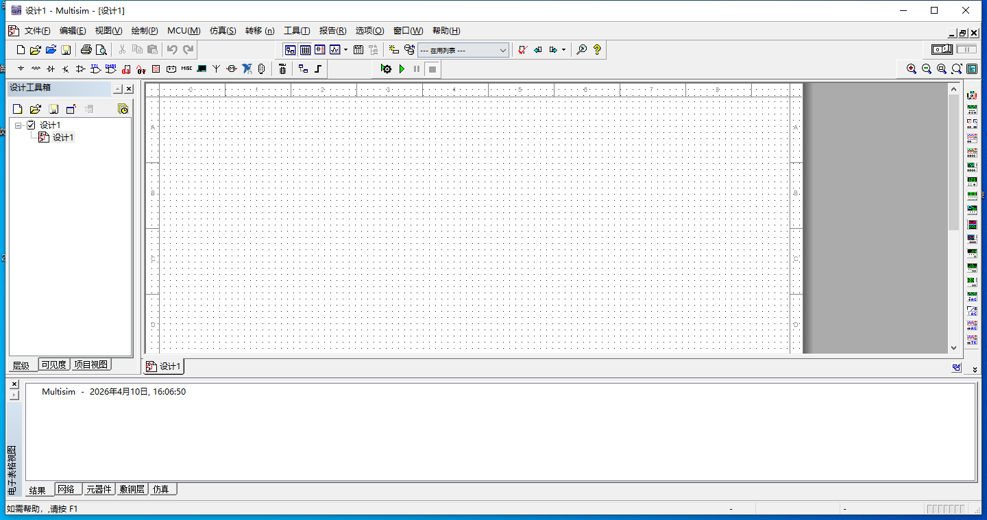 NI Multisim 13 中文版 图片