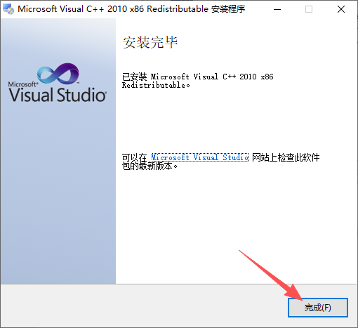 Proteus 8.10 中文版：专业电子电路仿真与PCB设计软件安装使用指南 图片