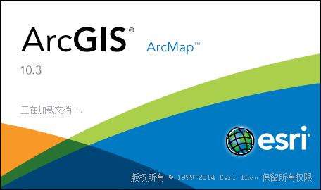 ArcGIS 10.3 中文版 ArcGIS 10.3 中文版 图片