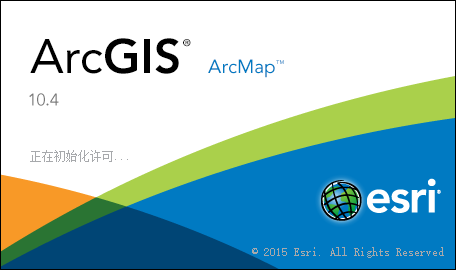 ArcGIS 10.4 中文版 ArcGIS 10.4 中文版 图片