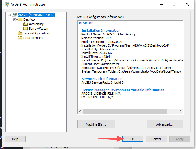 ArcGIS 10.4 中文版 ArcGIS 10.4 中文版 图片