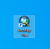 ArcGIS 10.4 中文版 图片