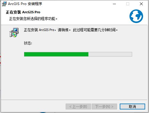 ArcGIS 2025 (ArcGIS Pro 3..5.2) 中文版 ArcGIS 2025 (ArcGIS Pro 3..5.2) 中文版 图片