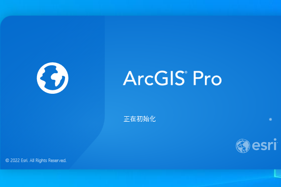 ArcGIS 2022 中文版 ArcGIS 2022 中文版 图片