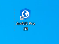 ArcGIS 2023 (Pro 3.2 / Enterprise 11.2) 中文版 图片