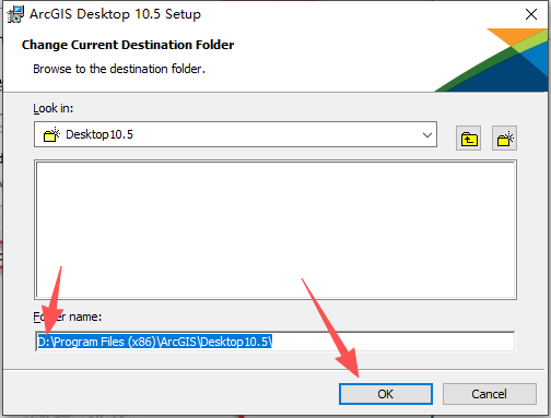 ArcGIS 10.5中文版 图片