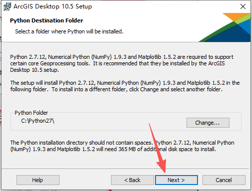 ArcGIS 10.5中文版 图片