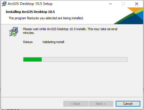ArcGIS 10.5中文版 图片