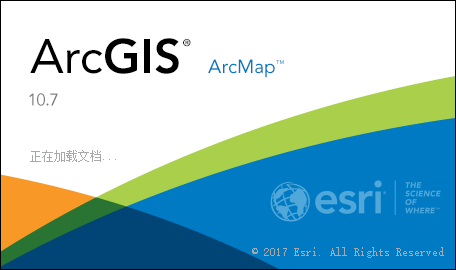 ArcGIS 10.7 中文版 图片