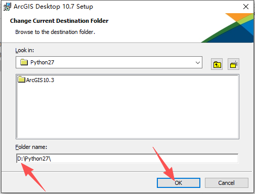 ArcGIS 10.7 中文版 图片