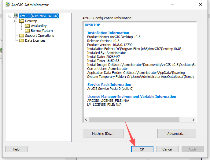 ArcGIS 10.8 中文版 图片