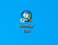 ArcGIS 10.8 中文版 图片