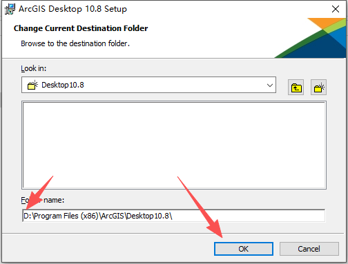 ArcGIS 10.8 中文版 图片