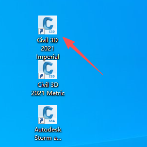 Civil 3D 2021 中文版 图片