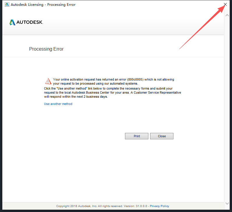 Civil 3D 2021 中文版 图片