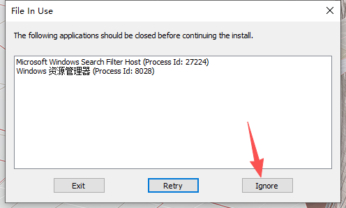 Civil 3D 2021 中文版 图片