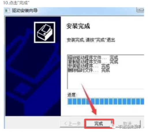 南方 CASS 7.1 地形地籍成图软件 测绘行业标杆工具 图片