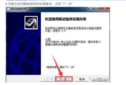 南方 CASS 7.1 地形地籍成图软件 测绘行业标杆工具 图片