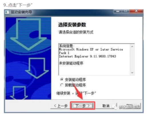 南方 CASS 7.1 地形地籍成图软件 测绘行业标杆工具 图片