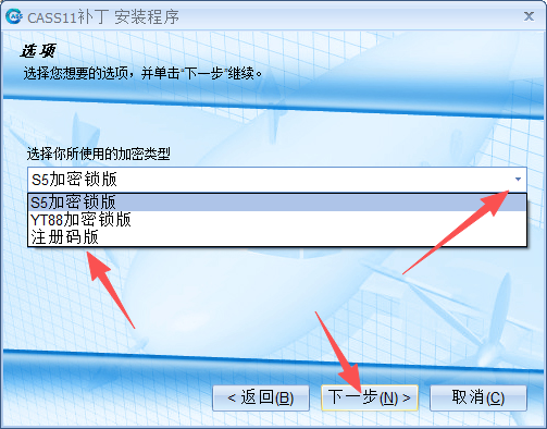 南方 CASS 11.0.0.4 地形地籍成图软件 测绘行业智能化升级旗舰工具 图片