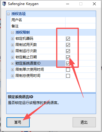 南方 CASS 11.0.0.4 地形地籍成图软件 测绘行业智能化升级旗舰工具 图片
