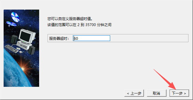 CATIA P3 V5-6R2021 中文版 图片