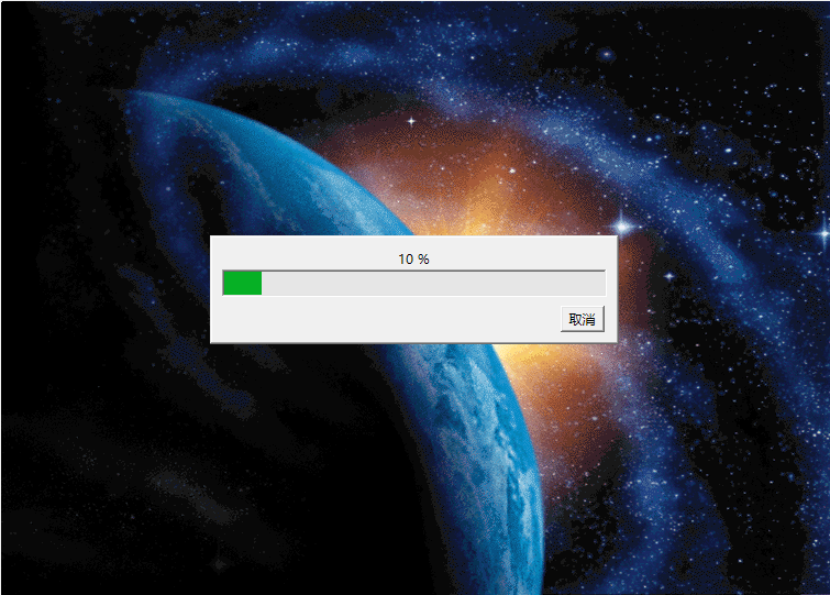 CATIA P3 V5-6R2021 中文版 图片
